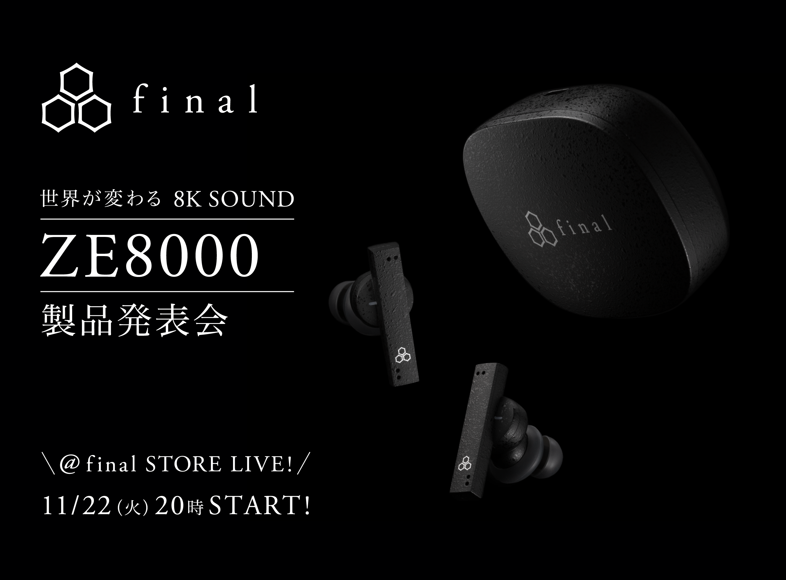 final ZE8000 black Bluetoothイヤホン-