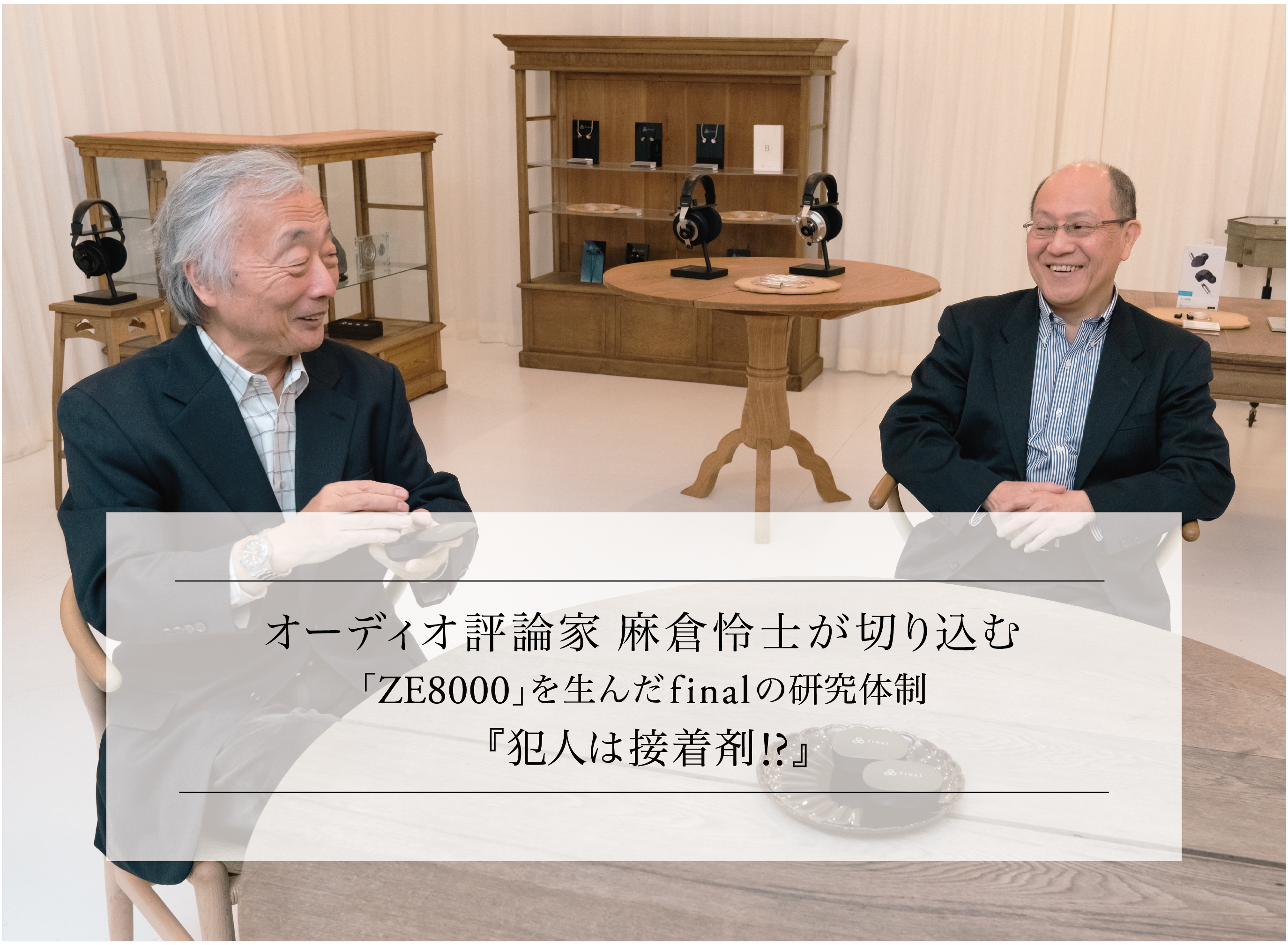 完全保存版 》Number_i 最新スケジュールまとめ #Number_i #平野紫耀 #岸優太 #神宮寺勇太