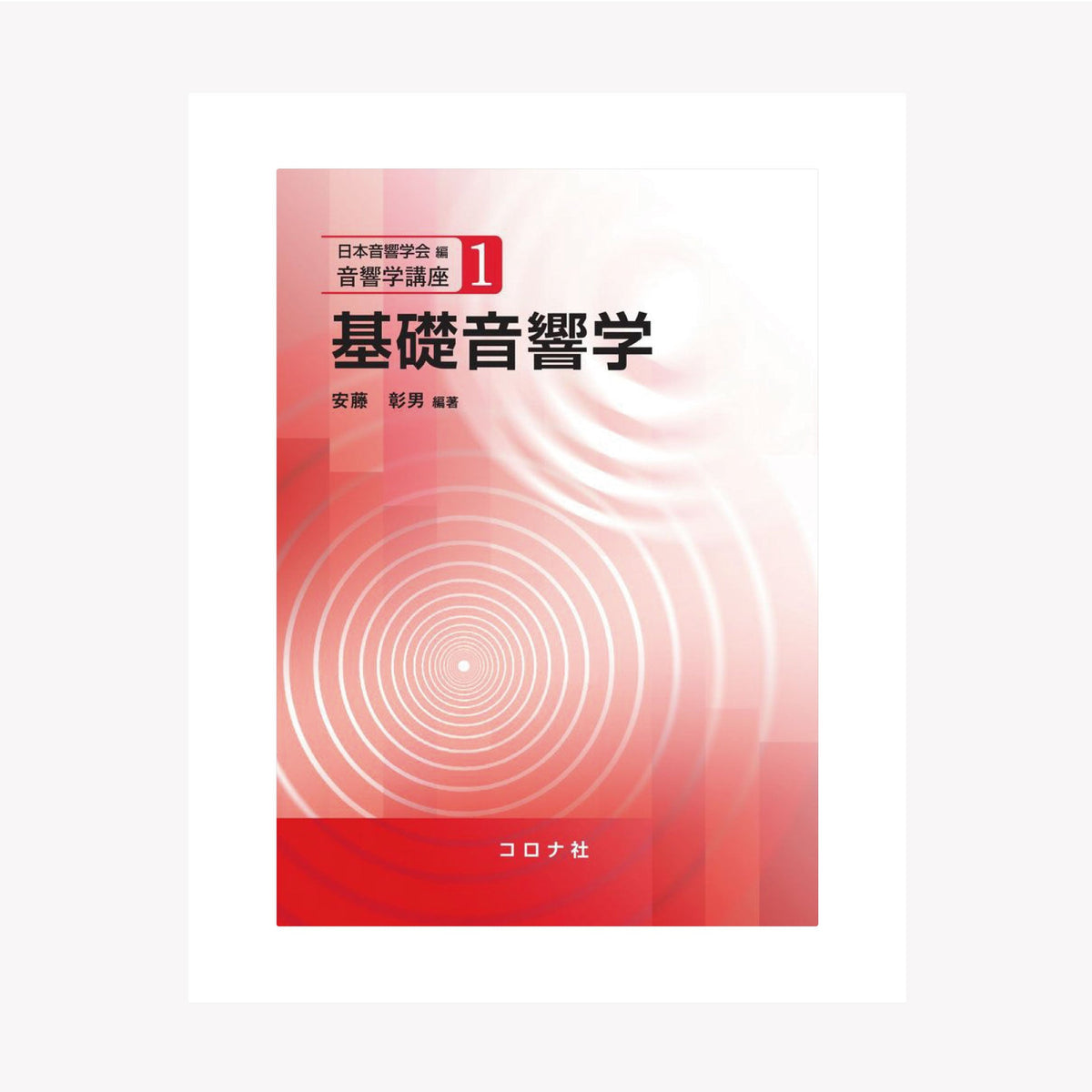 220613_LAB_book-