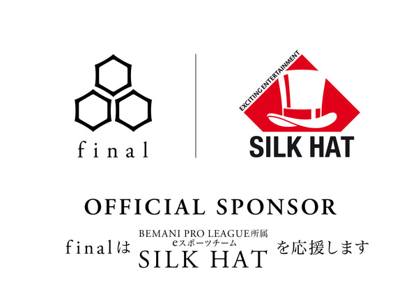 イヤホンでプロ選手をサポート　川崎市に活動拠点を置くeスポーツチーム「SILK HAT(シルクハット)」とスポンサー契約を締結