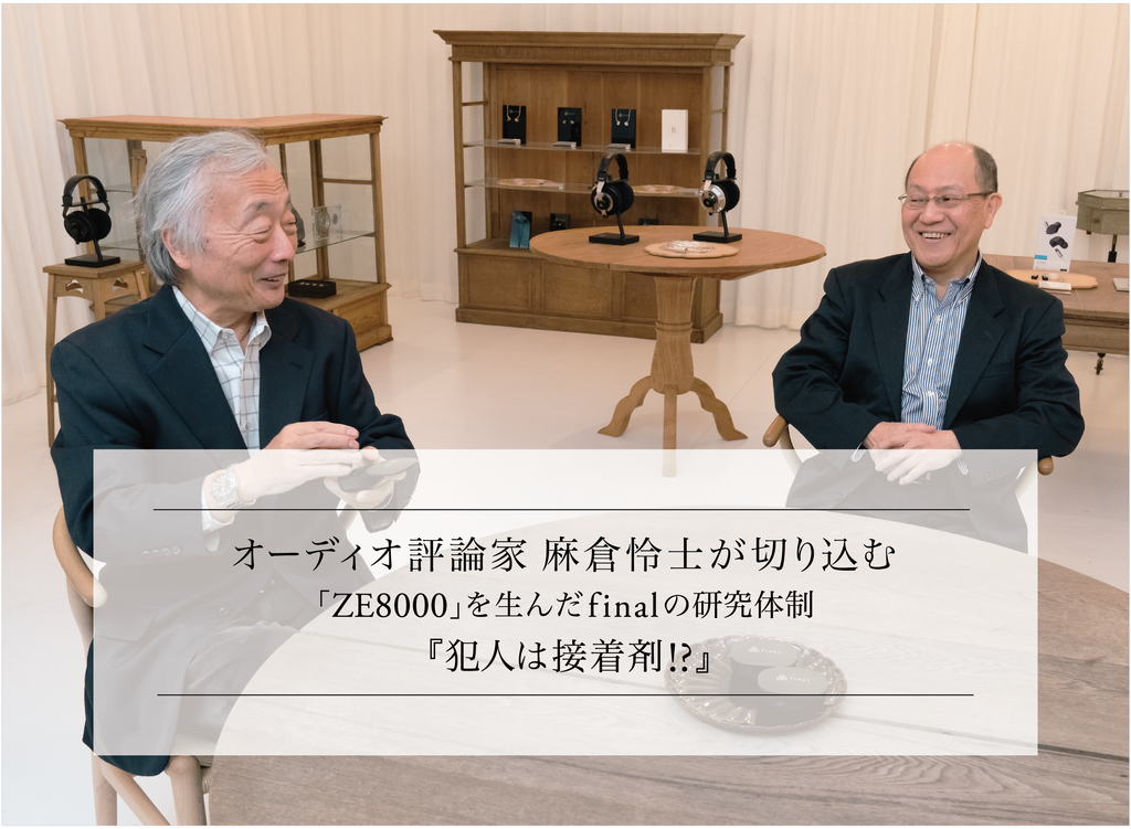 23830_LAB_interview-03-