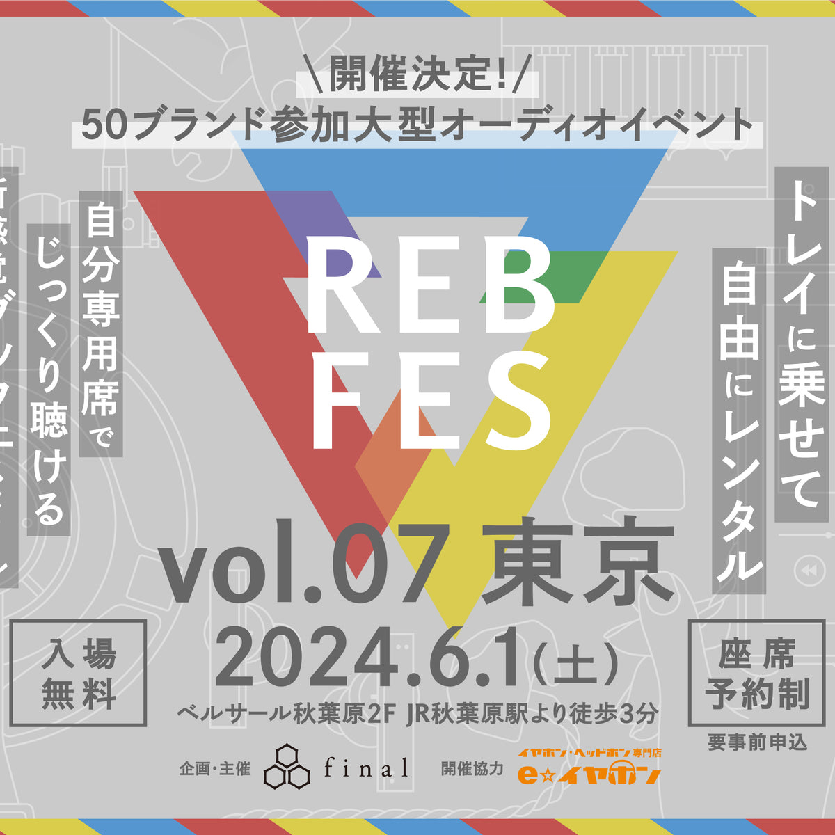 リクエスト商品4点20周年追加 728専用♡ ✮ ɐ ʎ ɐ ✮🧄𝕄ℂ𝟙𝟟🫶🏻ℤ𝕏-𝟟ℝ ᐕ)ﾉ