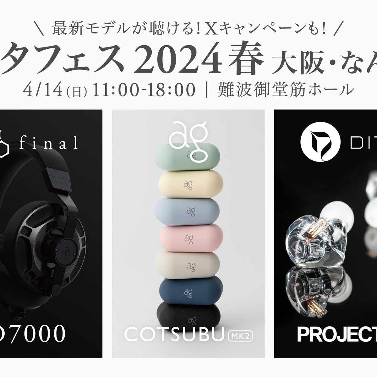 ダブルナイン様 リクエスト 4点 まとめ商品 ダブルナイン様 リクエスト 4点 まとめ商品 ダブルナイン様