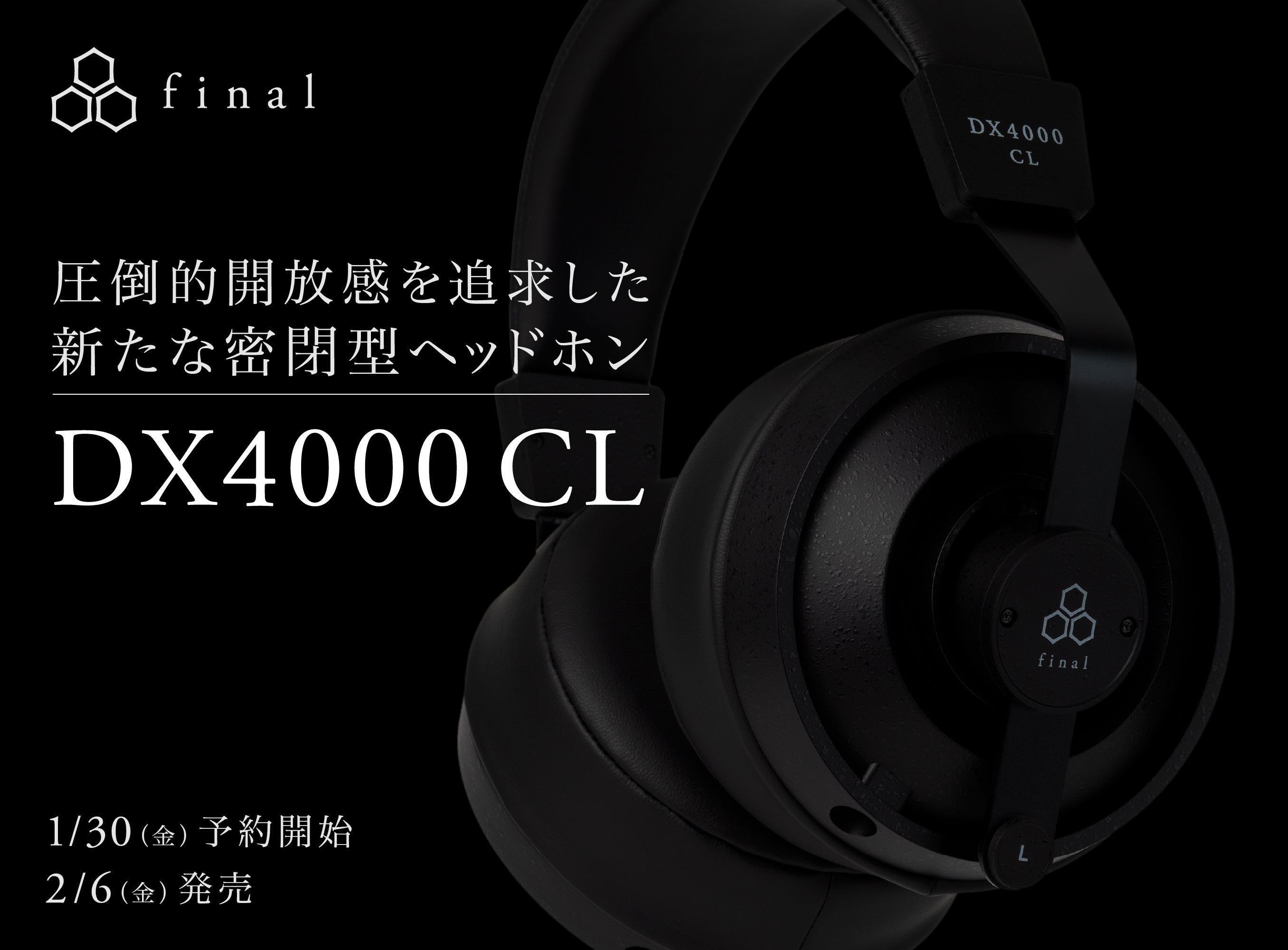 A10000/A10000 Collector's Edition 納期再変更のご案内｜final 公式ストア