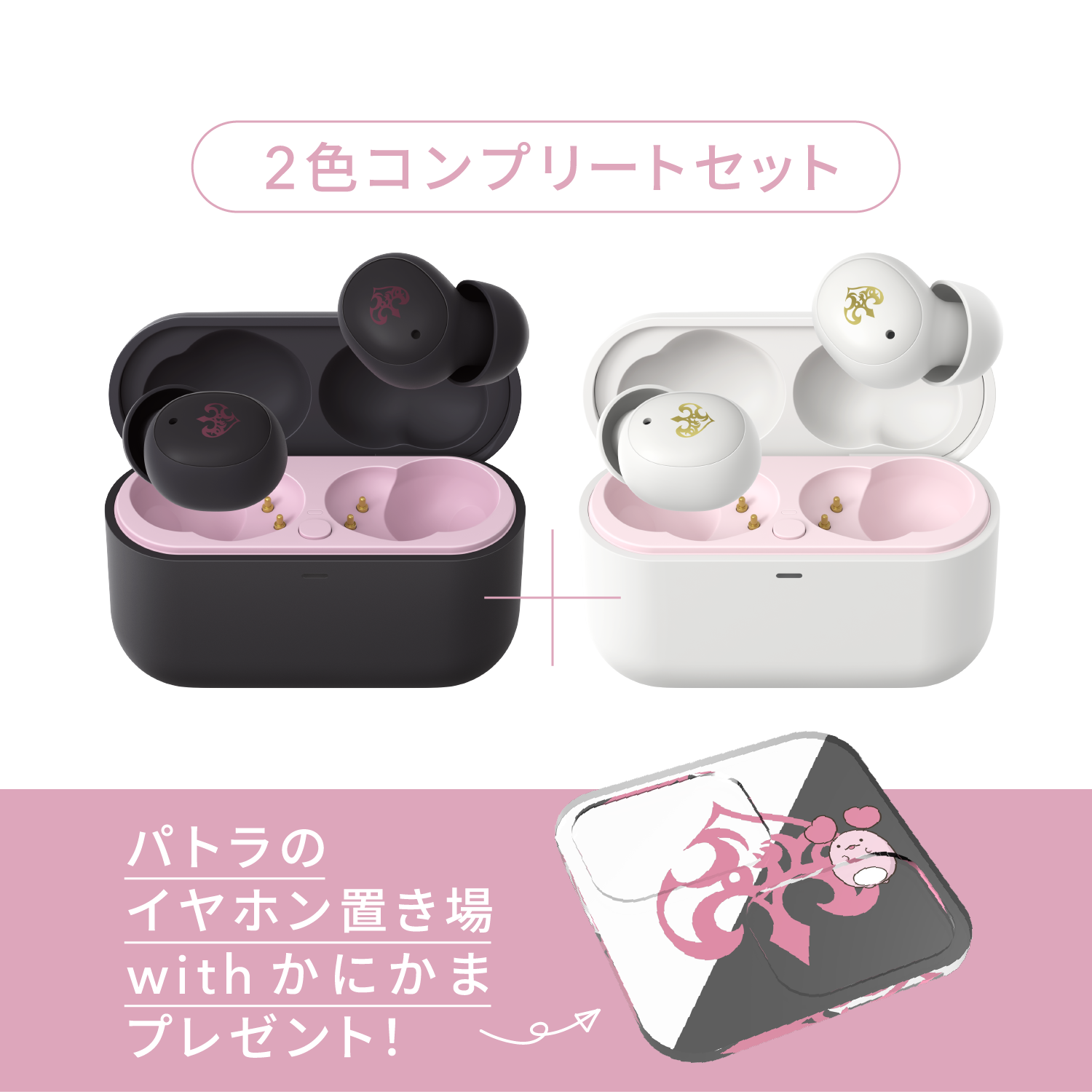 COTSUBU for ASMR Patra Edition 周防パトラ COTSUBU for ASMR Patra Edition 周防パトラ