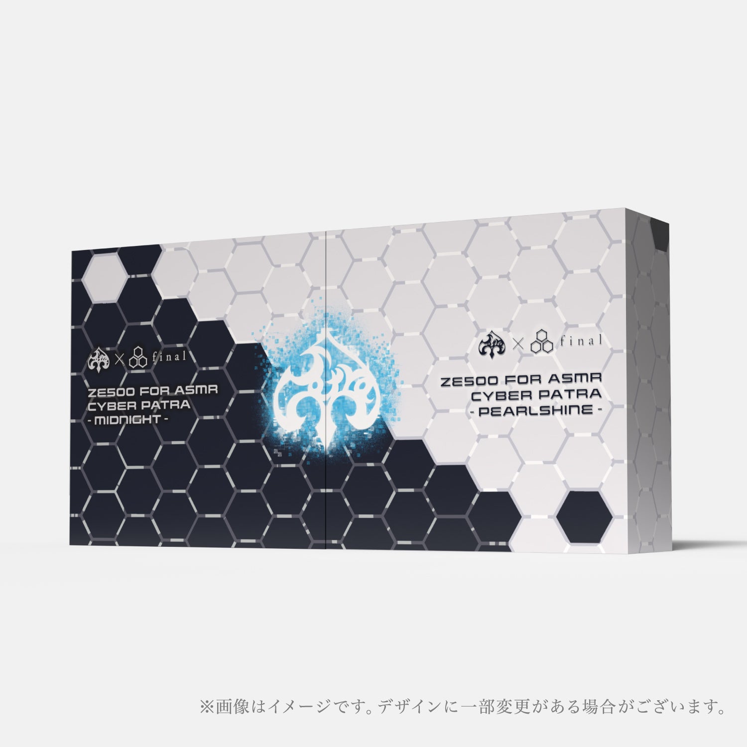 ZE500 for ASMR CyberPatra -Midnight- / -Pearlshine-｜final 公式ストア