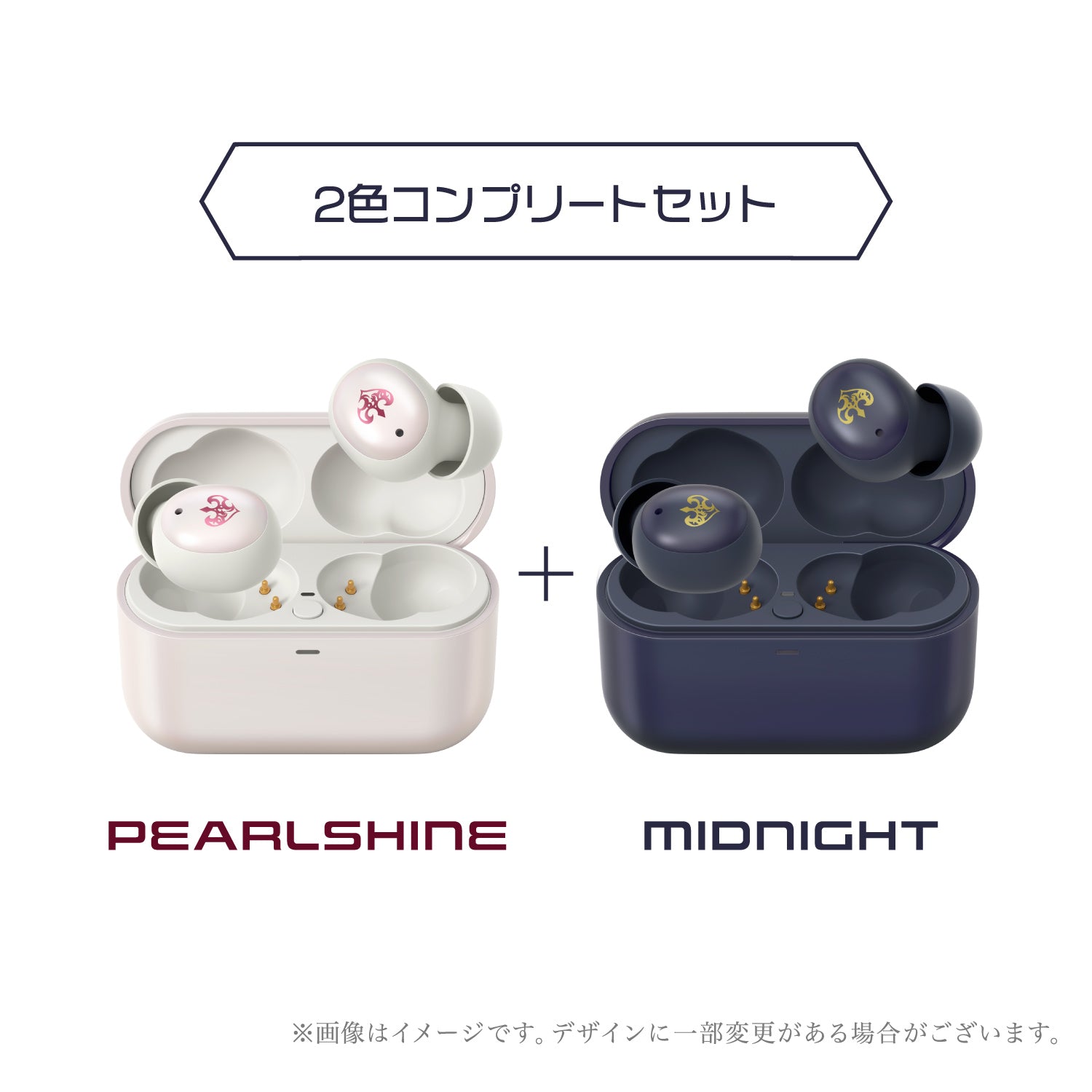 ZE500 for ASMR CyberPatra -Midnight- / -Pearlshine-